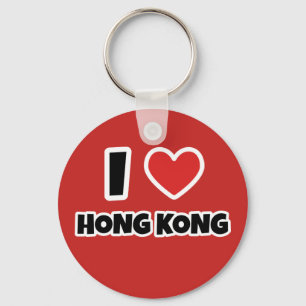 Llavero Amo Hong Kong