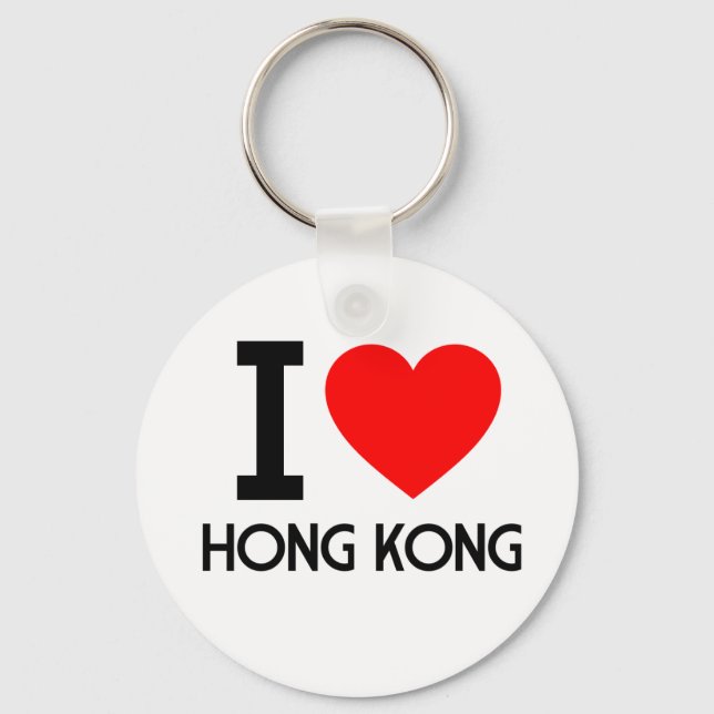 Llavero Amo Hong Kong (Anverso)