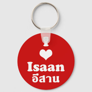 Llavero Amo Isaan + Tailandia