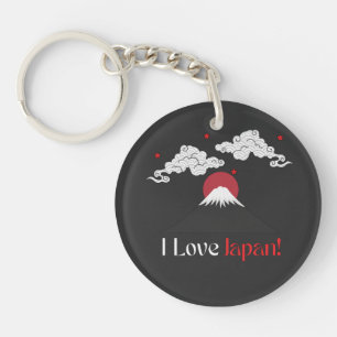 Llavero Amo Japón - Diseño Keychain Japonés
