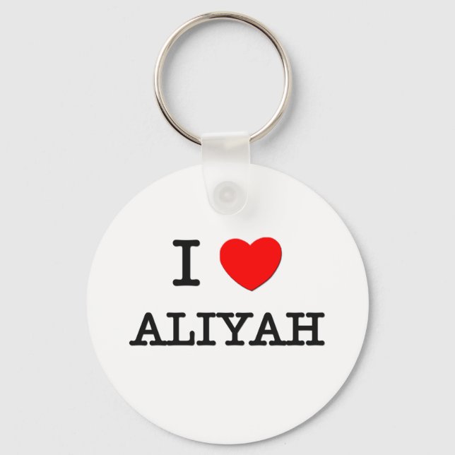 Llavero Amo La Aliyah (Anverso)