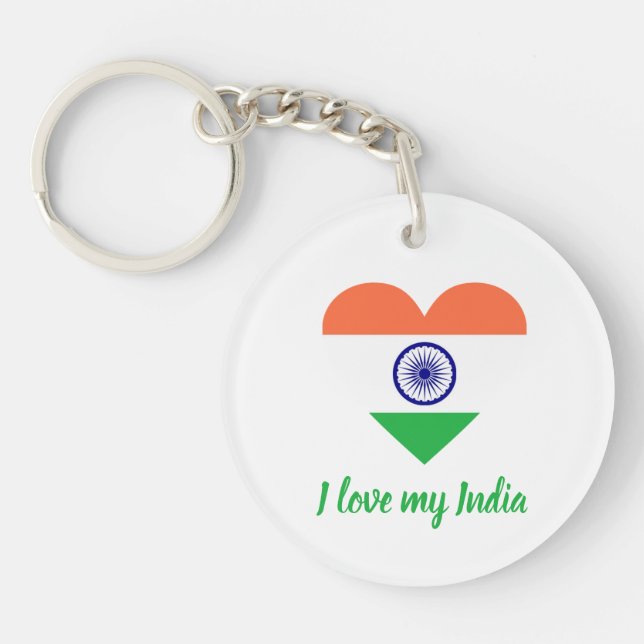 Llavero Amo mi 🇮 de la India 🇳 el teclado (Frente)