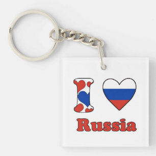 Llavero Amo Rusia