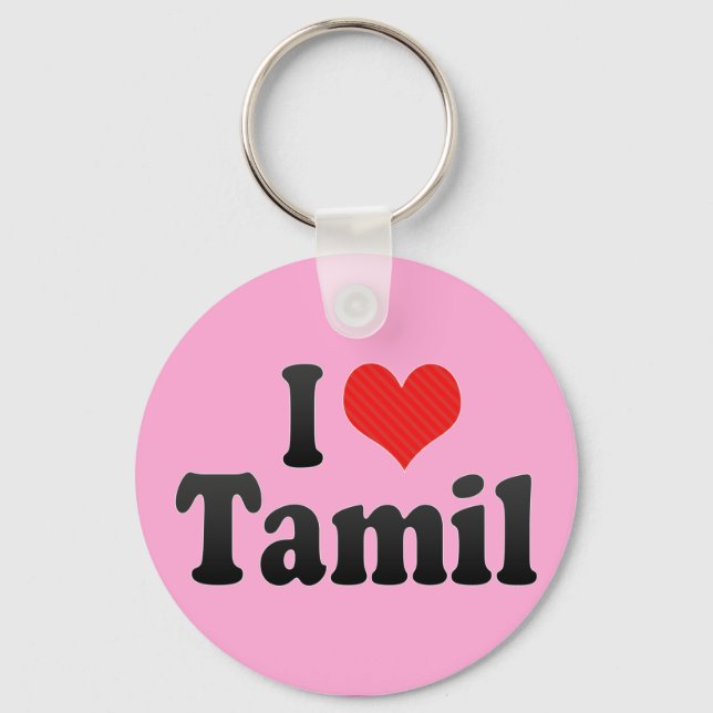 Llavero Amo Tamil (Anverso)