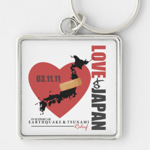 LLAVERO AMOR A JAPÓN