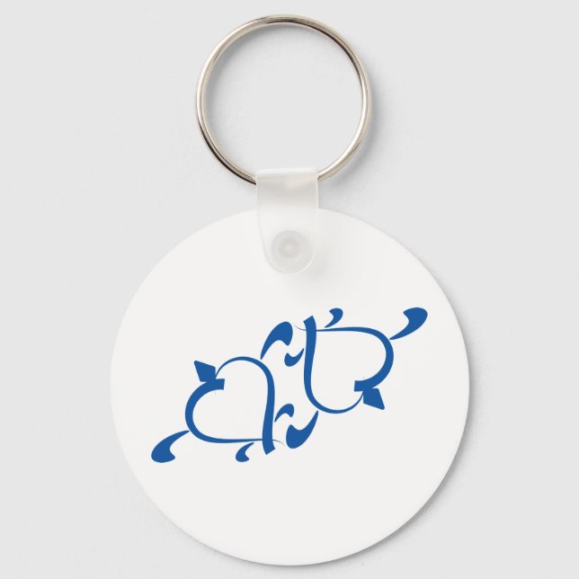 Llavero Amor a la tortuga - Yin Yang (Anverso)