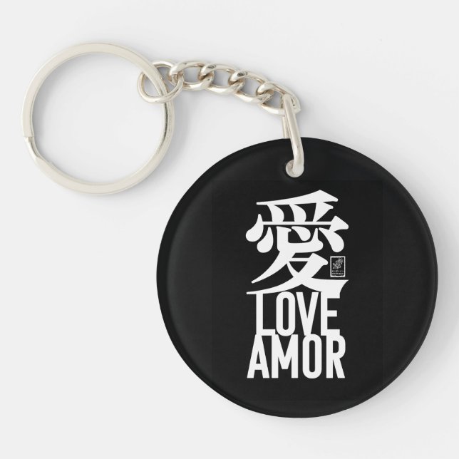 Llavero Amor. Amor. 愛. (Frente)