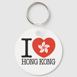 Llavero Amor v2 de Hong Kong