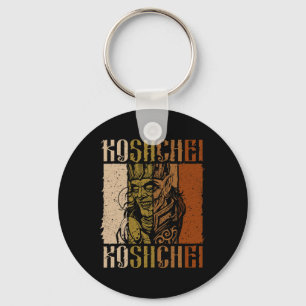 Llavero Ancestral Koshchei Inmortal Paganismo Ucrania Mito