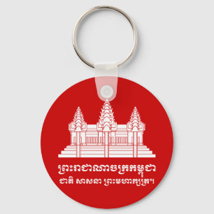 Llavero Angkor Wat Camboyan / Bandera Jemer con Motto
