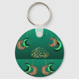 Llavero Anillo de claves del tema de Ramadán