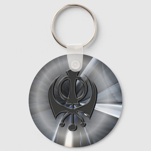Llavero Anillo de claves especial (Anverso)
