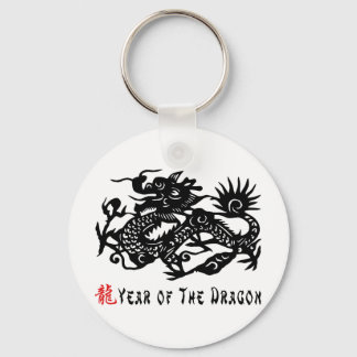 Llavero Año de corte del papel dragón
