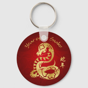 Llavero Año de la serpiente 2013