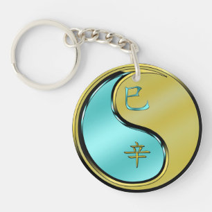 Llavero Año de la serpiente Metalizado