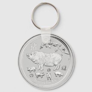 LLAVERO AÑO DE PLATA DE LA MONEDA DE CERDO