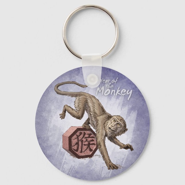 Llavero Año del arte zodiaco chino mono (Anverso)