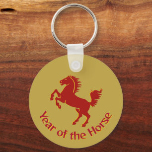 Llavero Año del Caballo