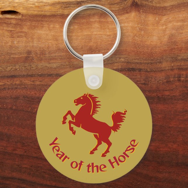 Llavero Año del Caballo (Anverso)