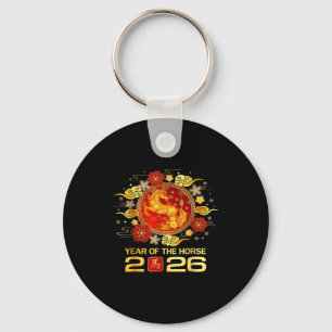 Llavero Año del Caballo 2026 Año Nuevo Chino 2026 Familia