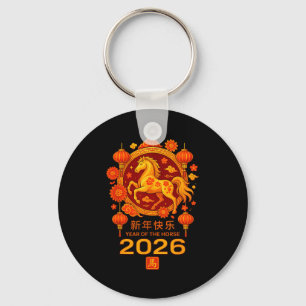 Llavero Año del Caballo 2026 Año Nuevo Chino Caballo