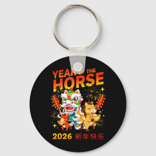 Llavero Año del Caballo 2026 Año Nuevo Chino Lingote