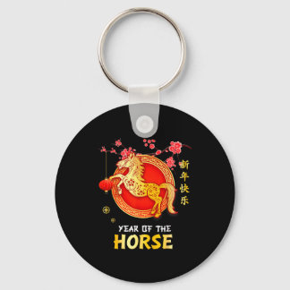 Llavero Año del Caballo 2026 Decoración Año Nuevo Chino