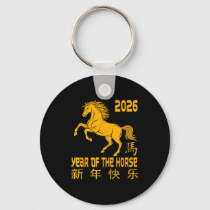 Llavero Año del Caballo 2026 Feliz Año Nuevo Chino