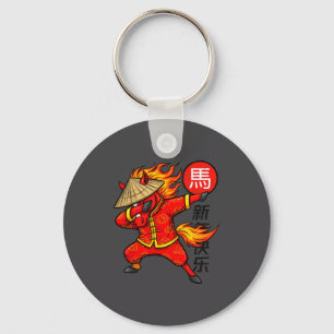 Llavero Año del Caballo de Fuego haciendo Dabbing Año Nuev