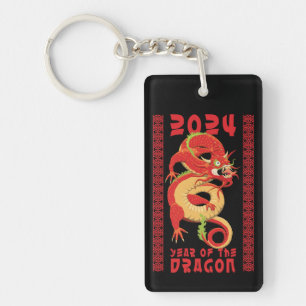 Llavero Año Del Dragón - Año Nuevo Chino 2024