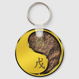 Llavero Año del Dragón de la Tierra