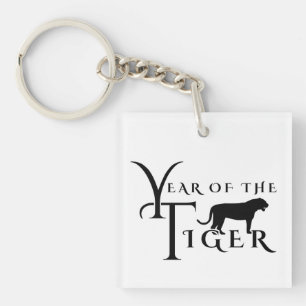 Llavero Año del tigre
