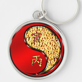 Llavero Año del Tigre de Fuego
