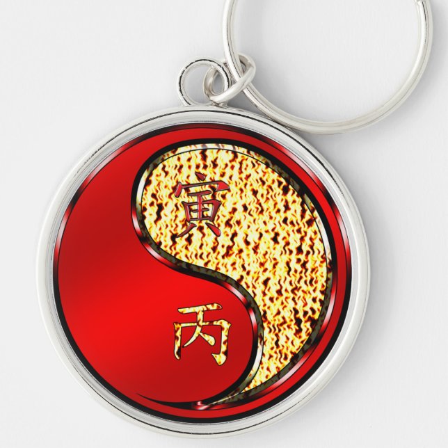 Llavero Año del Tigre de Fuego (Frente)