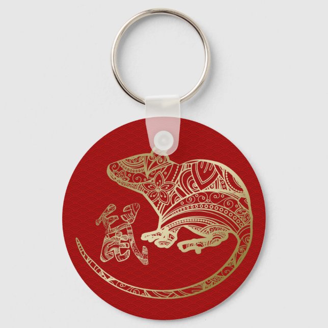 Llavero Año zodiaco chino de la rata 2020 (Anverso)