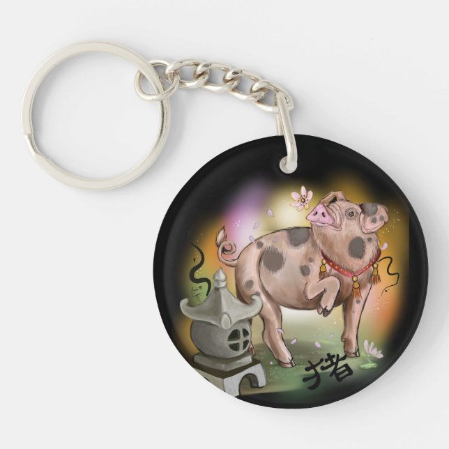 Llavero año zodiaco chino del cerdo (Frente)