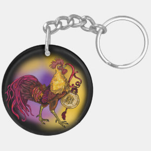 Llavero año zodiaco chino del gallo