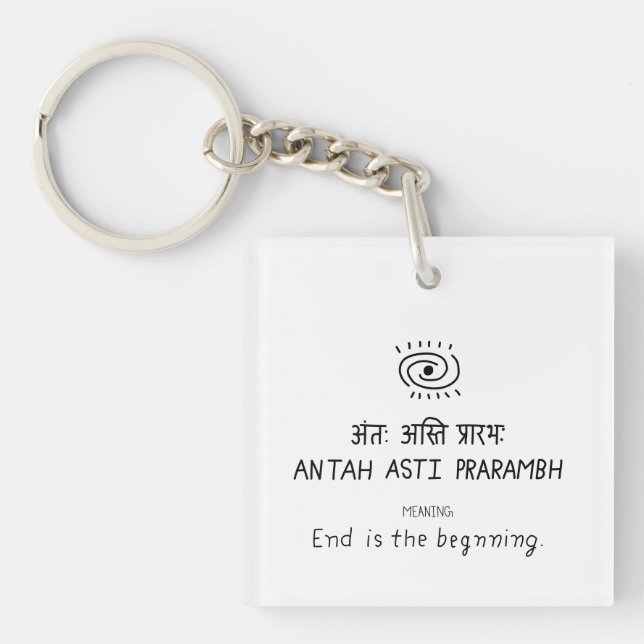 Llavero Antah Asti Prarambh - sanskrit quote (Frente)