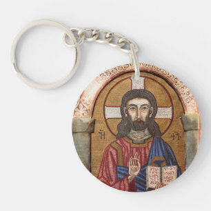 Llavero Antiguo mosaico de Jesús