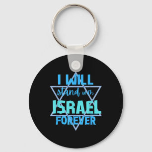 Llavero Apoyando a Jewish_ Me Mantendré con Israel