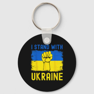 Llavero Apoyar bandera de Ucrania Me mantengo con Ucrania 