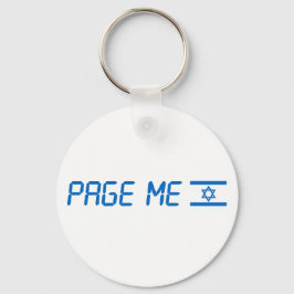 Llavero Apoyar el anillo de claves de Israel