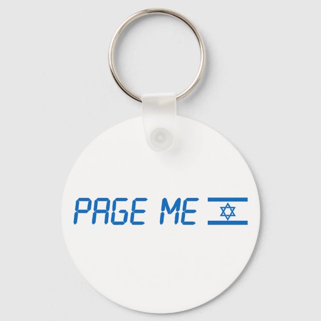 Llavero Apoyar el anillo de claves de Israel (Anverso)