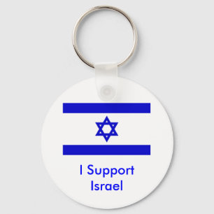 Llavero Apoyo a Israel