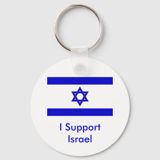 Llavero Apoyo a Israel (Anverso)