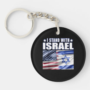 Llavero Apoyo a Israel Me mantengo con Israel
