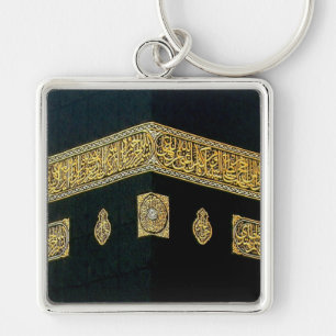 Llavero Árabe islámico de Fitr Adha Mubarak del al de Ei