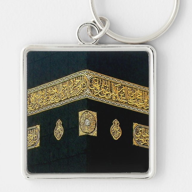 Llavero Árabe islámico de Fitr Adha Mubarak del al de Eid (Frente)