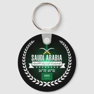Llavero Arabia Saudita