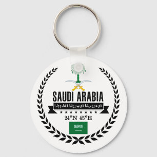 Llavero Arabia Saudita